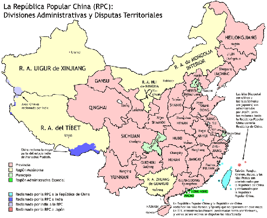 Commons Wikimedia: Regiones administrativas de China