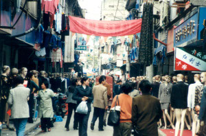 Commons Wikimedia: Calle de shanghái (China)