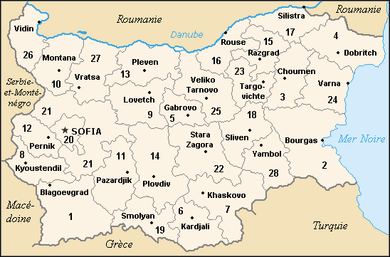 Commos Wikimedia: Provincias de Bulgaria