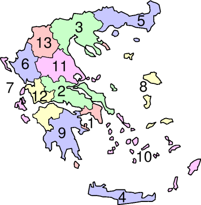 Commons Wikimedia: Periferias de Grecia
