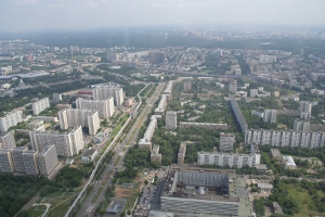 Commons Wikimedia: Vista de Moscú (Rusia)
