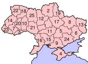 Commons Wikimedia: Provincias de Ucrania