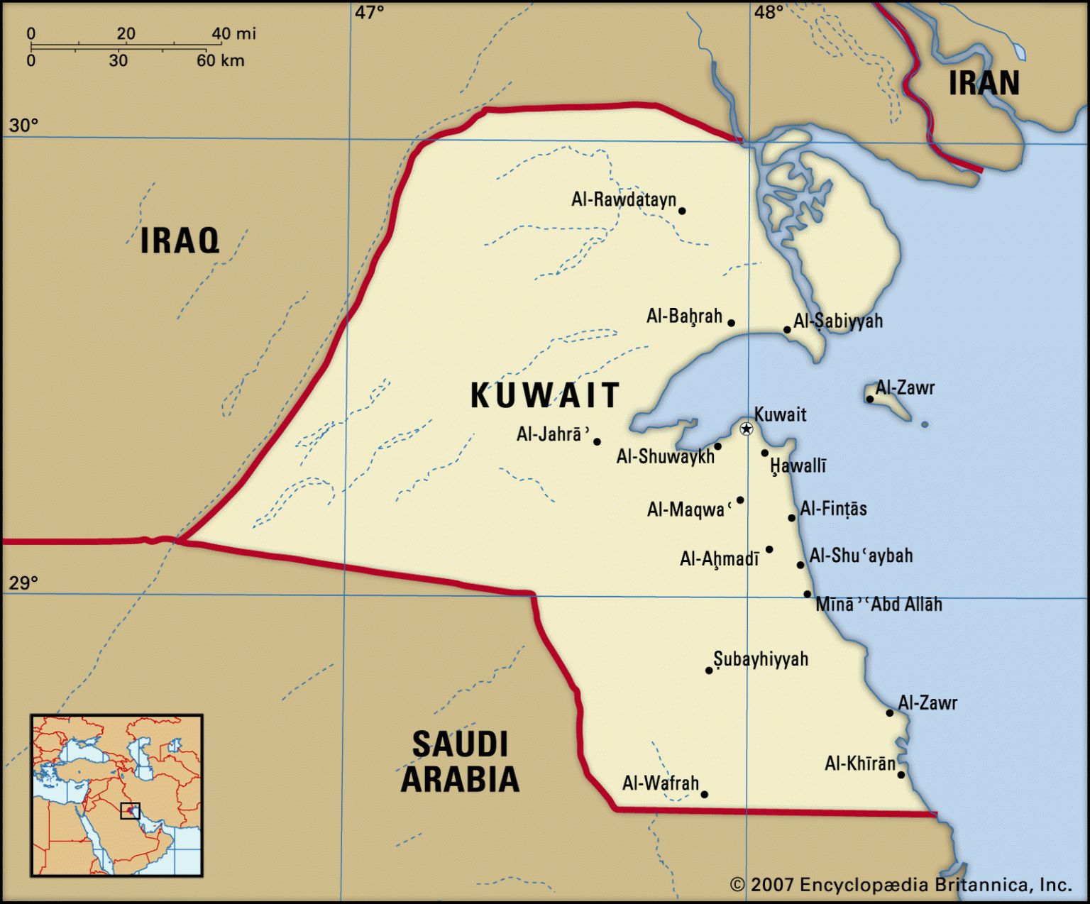 Geograf A De Kuwait La Gu A De Geograf A   Kuwait Map Boundaries Cities Locator 1536x1274 