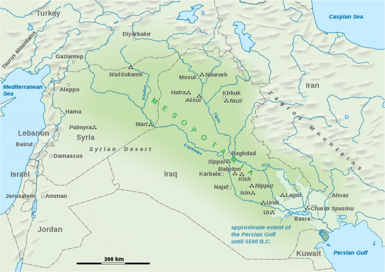 Mesopotamia La guía de Geografía