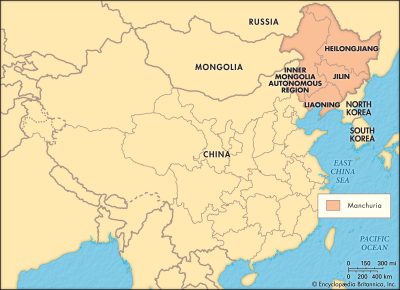 Manchuria La Gu A De Geograf A   Region Portion Manchuria Boundaries Provinces Place Chinese 400x290 